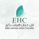 ebn hayan healthcare android application logo